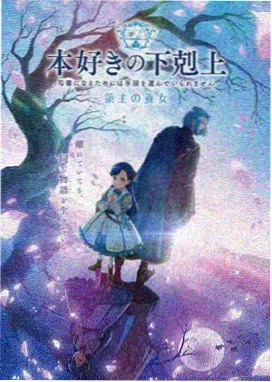 温柔少年纪事